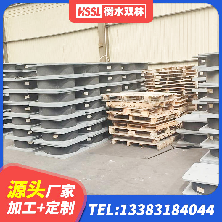达拉特旗LNR橡胶隔震支座厂家电话 达拉特旗房建隔震支座厂家 达拉特旗LRB橡胶隔震支座900(II型)厂家 达拉特旗橡胶隔震支座的厂家电话 - 第3张