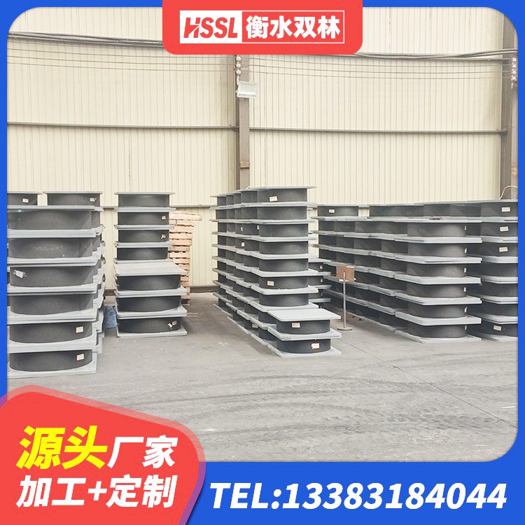 达拉特旗建筑分散力型隔震支座源头工厂 达拉特旗LRB700橡胶隔震支座源头工厂 达拉特旗LRB600橡胶隔振支座生产厂家 达拉特旗建筑铅芯橡胶抗震支座商家生产厂家 - 第5张