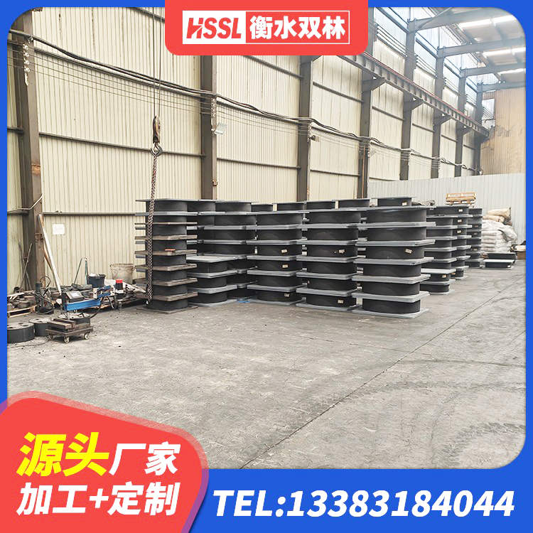达拉特旗LRB1300铅芯橡胶隔震支座厂家 达拉特旗橡胶建筑隔震支座厂家 达拉特旗建筑水平力橡胶隔震支座 达拉特旗建筑隔震支座II型生产厂家 - 第4张