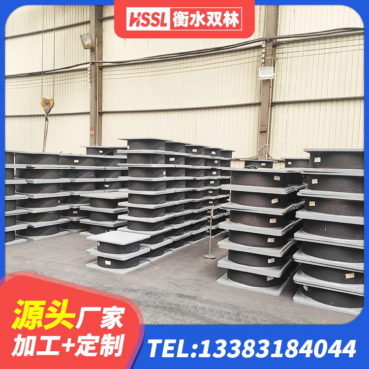 达拉特旗LNR800天然隔震支座厂家 达拉特旗铅芯橡胶隔震支座LRB900源头工厂 达拉特旗抗震减振支座什么价格 达拉特旗铅芯抗震减隔震支座 - 第1张