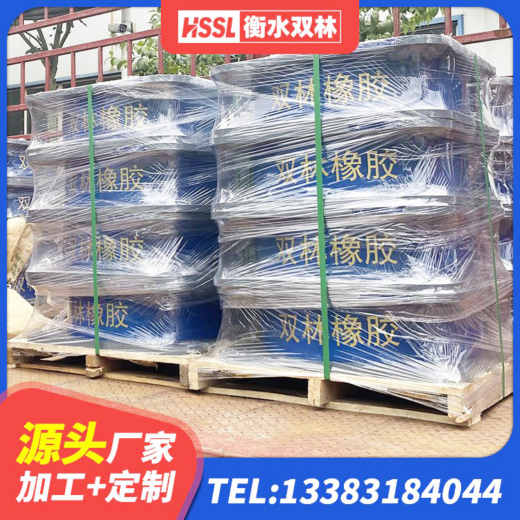 达拉特旗建筑分散力型隔震支座源头工厂 达拉特旗LRB700橡胶隔震支座源头工厂 达拉特旗LRB600橡胶隔振支座生产厂家 达拉特旗建筑铅芯橡胶抗震支座商家生产厂家 - 第3张