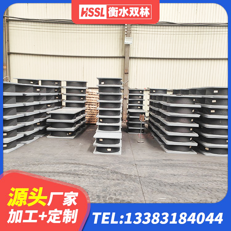 达拉特旗LNR1200支座 达拉特旗楼梯隔震橡胶支座 达拉特旗减震隔震支座厂商源头工厂 达拉特旗LNR隔震支座900(II型)厂家 - 第2张