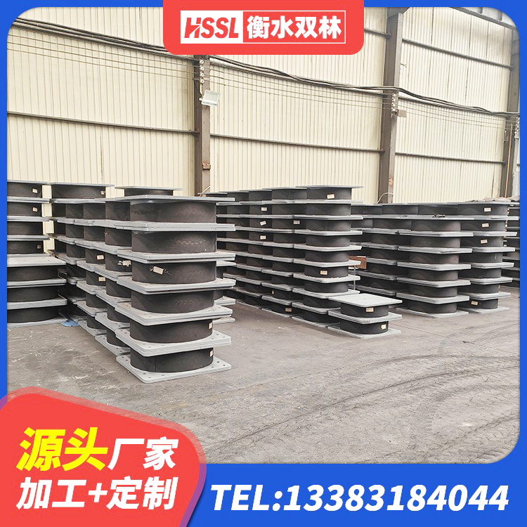 达拉特旗LNR1200支座 达拉特旗楼梯隔震橡胶支座 达拉特旗减震隔震支座厂商源头工厂 达拉特旗LNR隔震支座900(II型)厂家 - 第5张