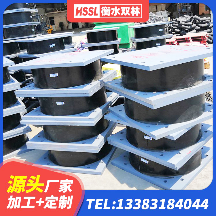 邹城市减震橡胶支座 邹城市建筑橡胶楼梯支座厂家 邹城市LNR隔震支座700(II型)厂家 邹城市建筑隔震层隔震支座厂家