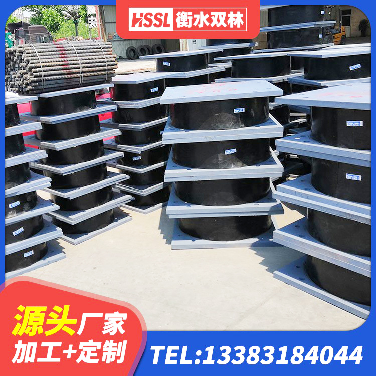 达拉特旗隔震层橡胶隔震支座 达拉特旗建筑橡胶型隔震支座 达拉特旗钢结构减震支座多少钱 达拉特旗天然LNR橡胶支座厂家电话 - 第6张
