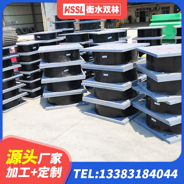 丹棱县LNR600橡胶隔震支座生产厂家 丹棱县LRB1100铅芯支座厂家电话 丹棱县HDR1400高阻尼隔震支座什么价格 丹棱县LNR300天然橡胶支座什么价格
