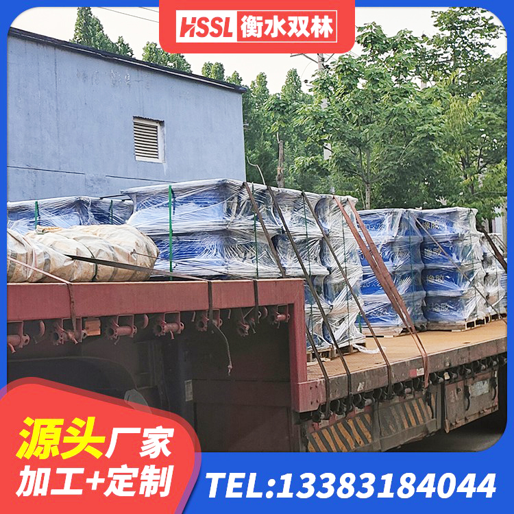 达拉特旗橡胶隔震支座厂家 达拉特旗隔震支座产地厂家 达拉特旗HDR900高阻尼橡胶隔震支座厂家电话 达拉特旗HDR-D200-H高阻尼隔震支座生产厂家 - 第7张