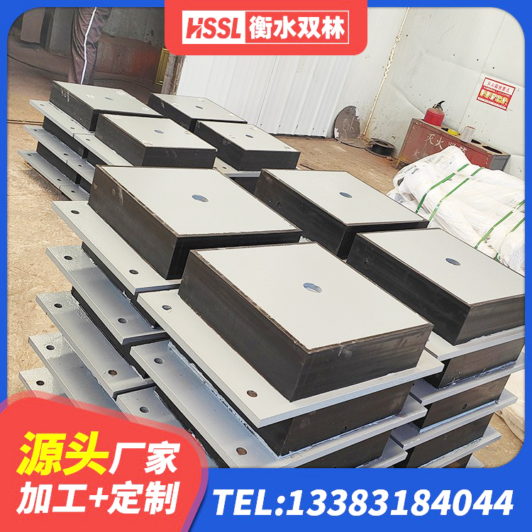 达拉特旗隔震支座隔震支座厂家 达拉特旗橡胶隔离支座 达拉特旗LNR天然橡胶隔震支座 达拉特旗LRB隔震支座800 - 第4张