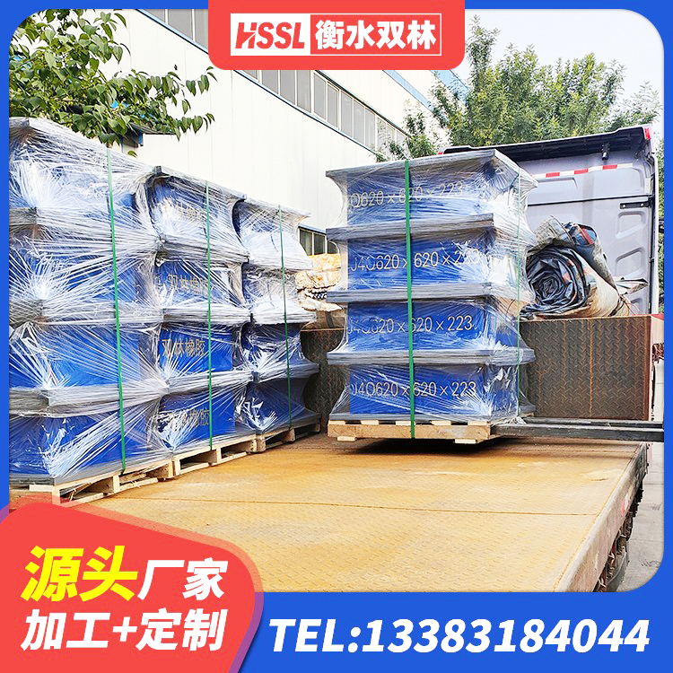 达拉特旗隔震层橡胶隔震支座 达拉特旗建筑橡胶型隔震支座 达拉特旗钢结构减震支座多少钱 达拉特旗天然LNR橡胶支座厂家电话 - 第2张