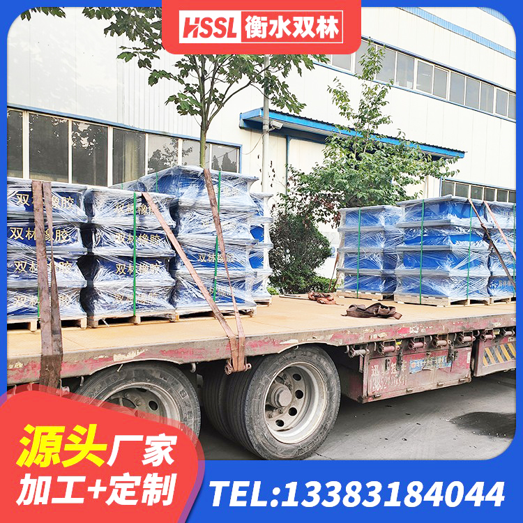 达拉特旗楼房隔震支座厂商 达拉特旗LRB建筑隔震支座什么价格 达拉特旗LRB隔震支座800(II型) 达拉特旗隔震支座LNR厂家 - 第1张