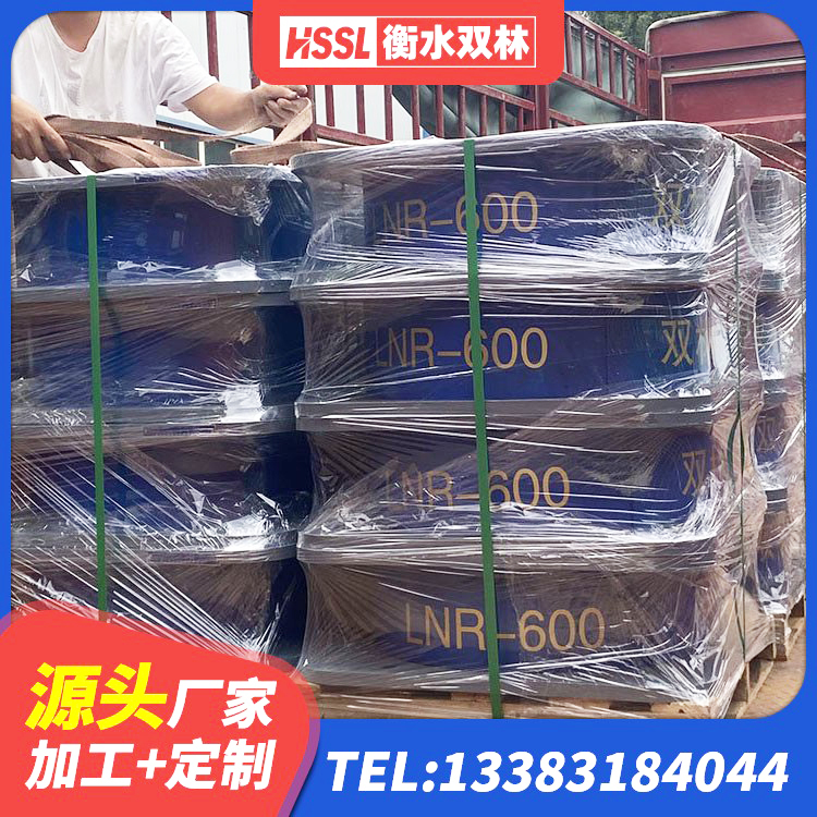 达拉特旗楼房隔震支座厂商 达拉特旗LRB建筑隔震支座什么价格 达拉特旗LRB隔震支座800(II型) 达拉特旗隔震支座LNR厂家 - 第4张