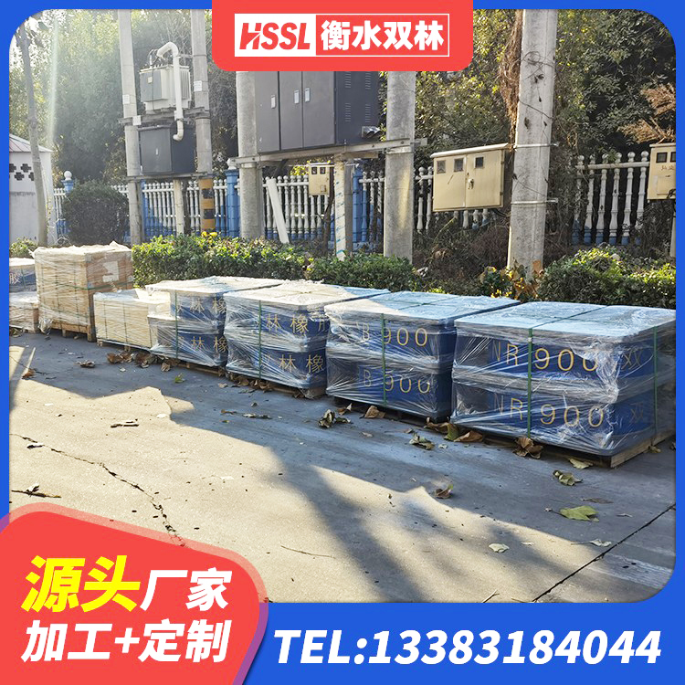 达拉特旗隔震支座隔震支座厂家 达拉特旗橡胶隔离支座 达拉特旗LNR天然橡胶隔震支座 达拉特旗LRB隔震支座800 - 第5张