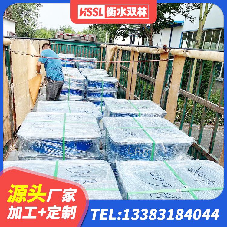 达拉特旗橡胶隔震支座的价格 达拉特旗隔震支座LRB1000源头工厂 达拉特旗隔震阻尼橡胶支座厂家 达拉特旗LNR(H)D370*127隔震支座 - 第7张