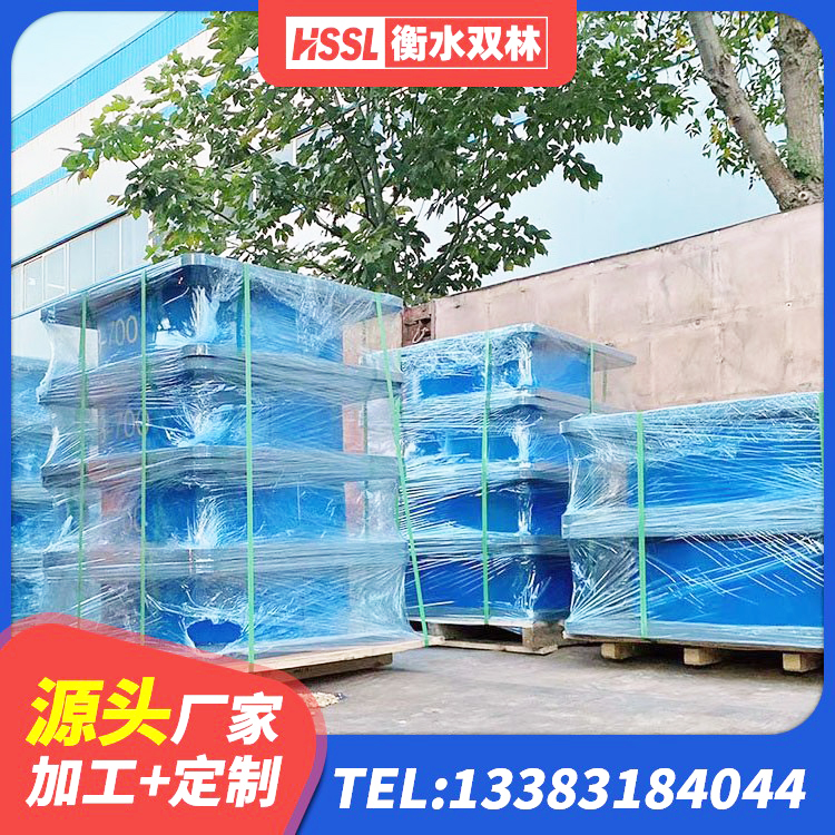 达拉特旗建筑橡胶抗震支座厂家电话 达拉特旗LNR700建筑隔震支座 达拉特旗水平力隔震支座源头工厂 达拉特旗建筑固定型抗震支座 - 第6张
