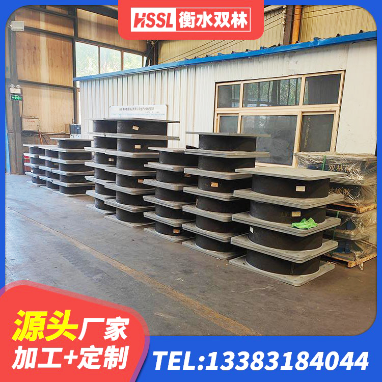 达拉特旗橡胶抗震支座厂商厂家 达拉特旗钢结构建筑用隔震支座生产厂家 达拉特旗LRB300铅芯隔震支座厂家 达拉特旗圆形高阻尼隔震橡胶支座的价格 - 第2张