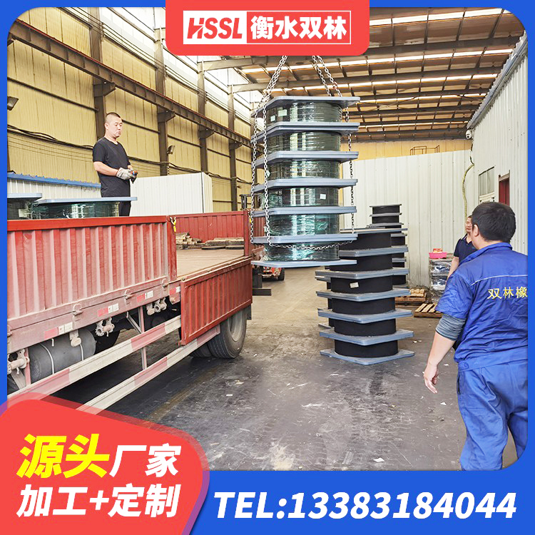 达拉特旗LRB1300铅芯橡胶隔震支座厂家 达拉特旗橡胶建筑隔震支座厂家 达拉特旗建筑水平力橡胶隔震支座 达拉特旗建筑隔震支座II型生产厂家 - 第5张