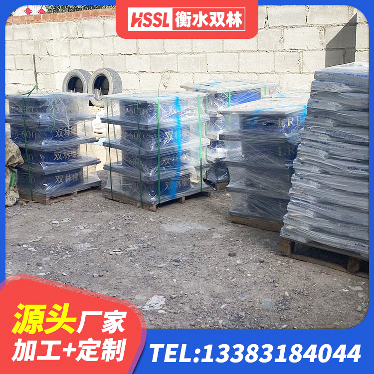 达拉特旗建筑隔震支座LNR生产厂家 达拉特旗高阻尼减震隔震支座 达拉特旗HDR1400支座 达拉特旗HDR1000高阻尼建筑隔震支座生产厂家 - 第2张