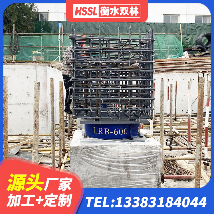 达拉特旗橡胶隔震支座LRB 达拉特旗房屋隔震橡胶支座多少钱 达拉特旗LNR1400隔震支座厂家 达拉特旗减震隔震支座工厂 - 第3张
