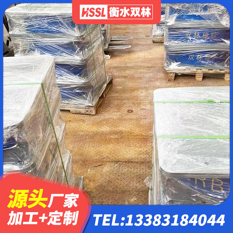 达拉特旗LNR800天然隔震支座厂家 达拉特旗铅芯橡胶隔震支座LRB900源头工厂 达拉特旗抗震减振支座什么价格 达拉特旗铅芯抗震减隔震支座 - 第4张