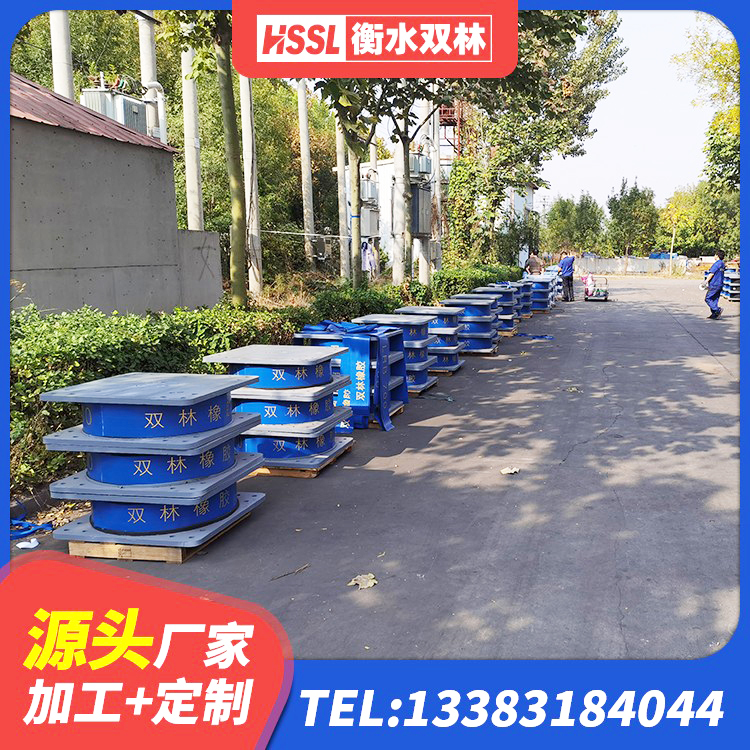 达拉特旗楼房隔震支座厂商 达拉特旗LRB建筑隔震支座什么价格 达拉特旗LRB隔震支座800(II型) 达拉特旗隔震支座LNR厂家 - 第2张