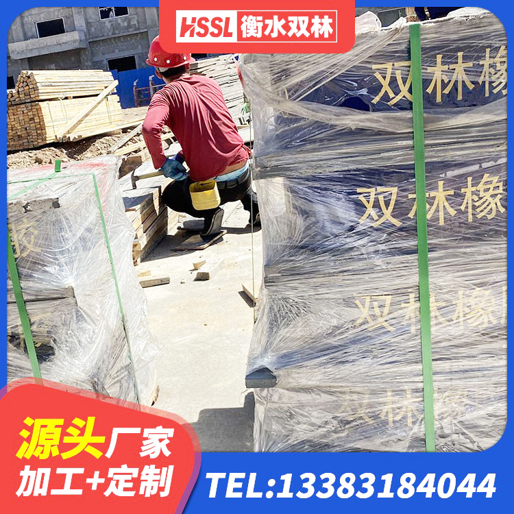 达拉特旗水平力分散力型橡胶隔震支座LNR生产厂家 达拉特旗HDR1300隔震支座 达拉特旗LRB隔震支座700 达拉特旗LNR隔震支座1300生产厂家 - 第9张