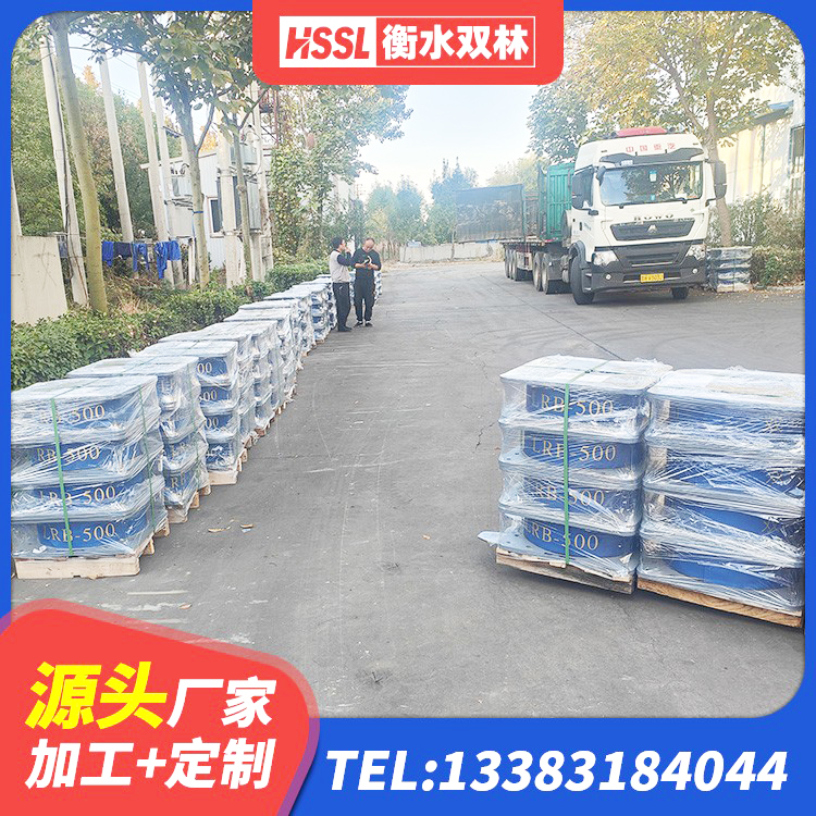 达拉特旗橡胶抗震支座厂商厂家 达拉特旗钢结构建筑用隔震支座生产厂家 达拉特旗LRB300铅芯隔震支座厂家 达拉特旗圆形高阻尼隔震橡胶支座的价格 - 第5张