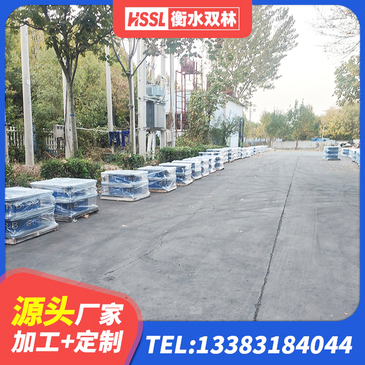 达拉特旗建筑隔震支座LNR生产厂家 达拉特旗高阻尼减震隔震支座 达拉特旗HDR1400支座 达拉特旗HDR1000高阻尼建筑隔震支座生产厂家 - 第5张