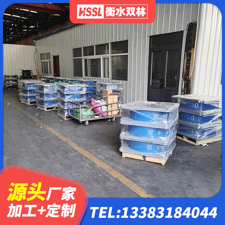 达拉特旗建筑隔震支座LNR生产厂家 达拉特旗高阻尼减震隔震支座 达拉特旗HDR1400支座 达拉特旗HDR1000高阻尼建筑隔震支座生产厂家 - 第4张