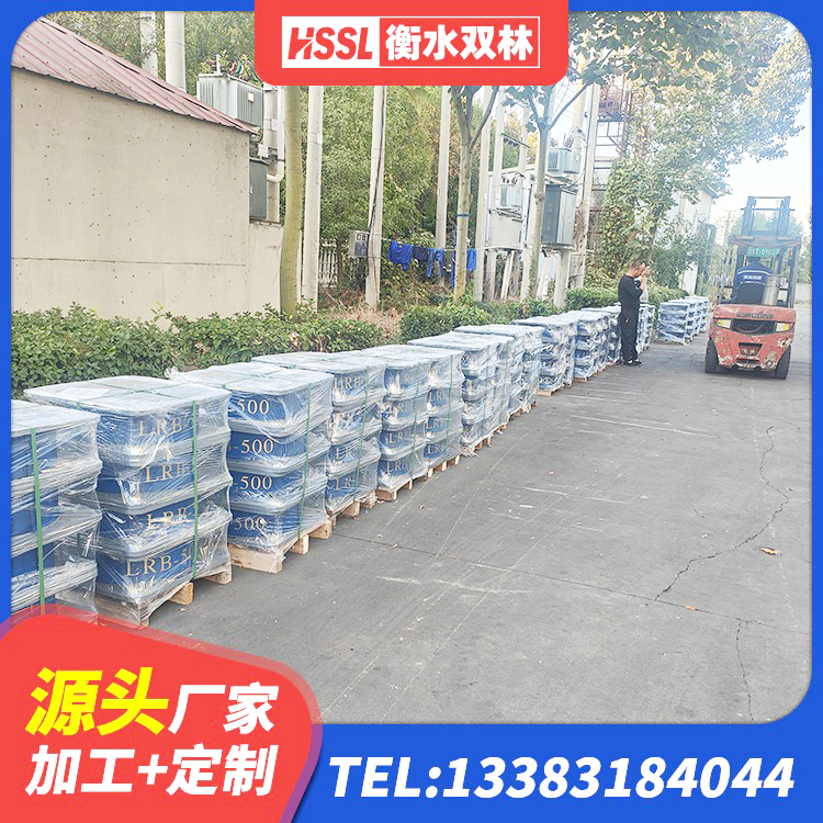 达拉特旗LRB1300铅芯橡胶隔震支座厂家 达拉特旗橡胶建筑隔震支座厂家 达拉特旗建筑水平力橡胶隔震支座 达拉特旗建筑隔震支座II型生产厂家 - 第1张
