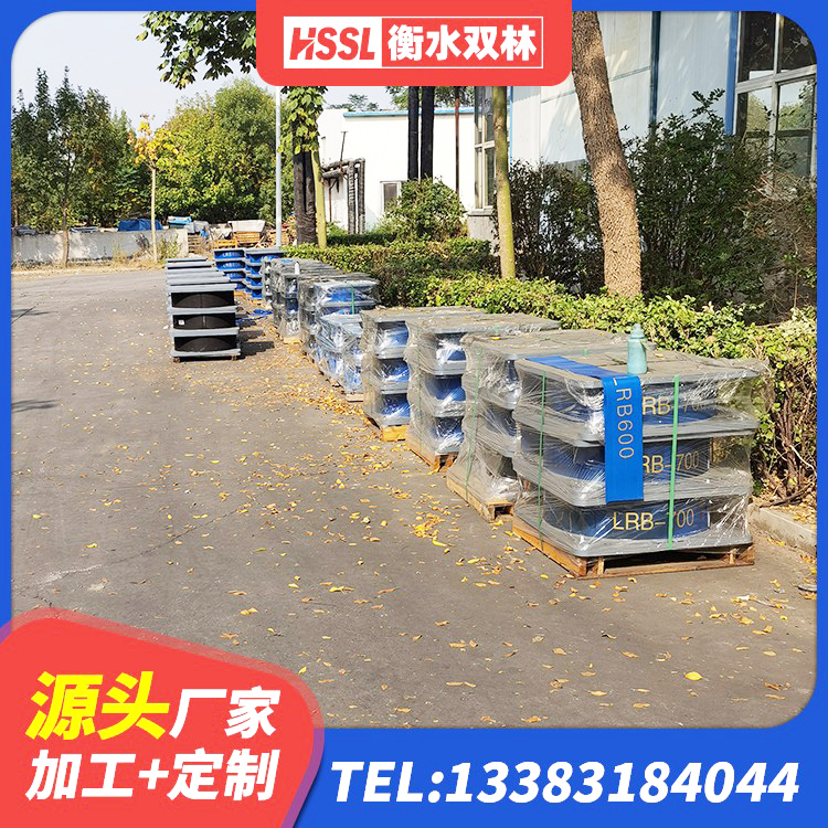 达拉特旗隔震层橡胶隔震支座 达拉特旗建筑橡胶型隔震支座 达拉特旗钢结构减震支座多少钱 达拉特旗天然LNR橡胶支座厂家电话 - 第3张