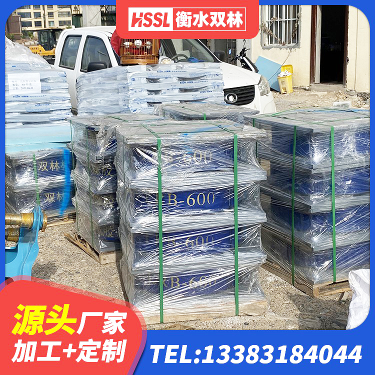 达拉特旗橡胶隔震支座LRB 达拉特旗房屋隔震橡胶支座多少钱 达拉特旗LNR1400隔震支座厂家 达拉特旗减震隔震支座工厂 - 第7张